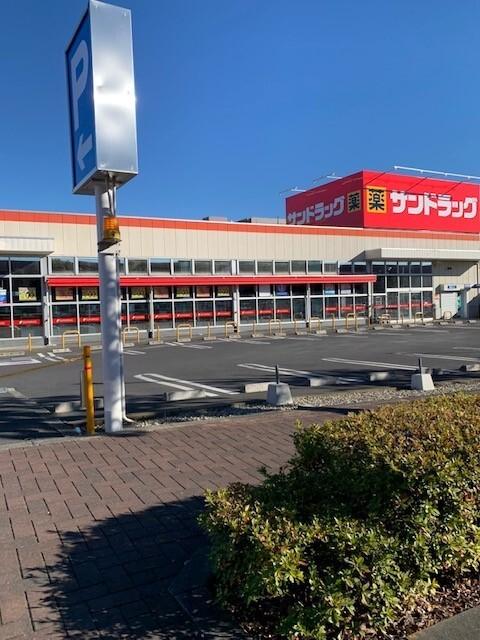 サンドラッグあきる野店：600m
