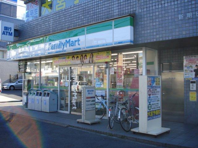 ファミリーマート所沢駅前店：1036m