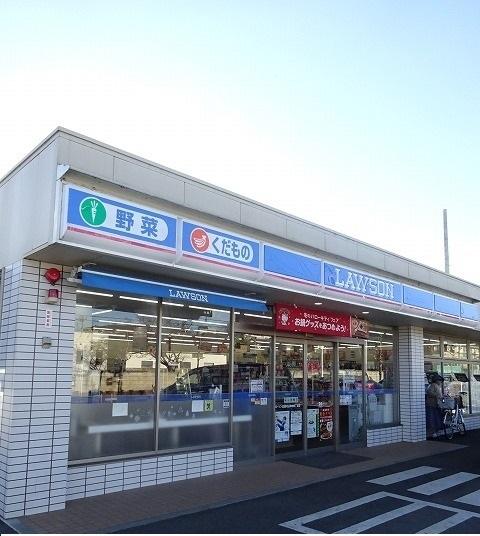 ローソン：400m