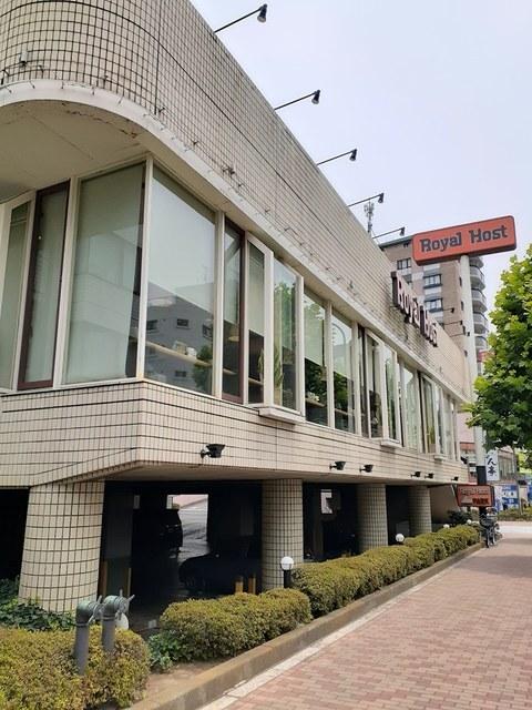 ロイヤルホスト：220m
