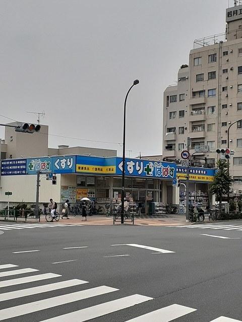 ぱぱす：450m