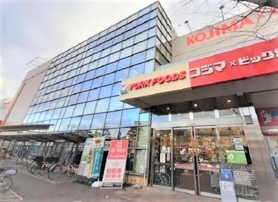 ヨークフーズ東村山店：500m