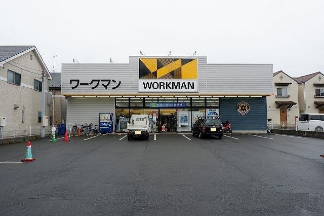 ワークマン 東村山恩多店：750m