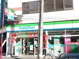 ファミリーマート：450m