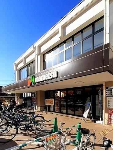 マルエツ板橋南町店：280m