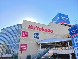 アリオ北砂：960m