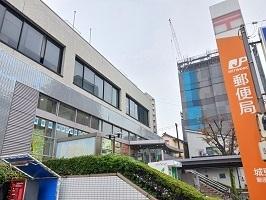 城東郵便局：650m