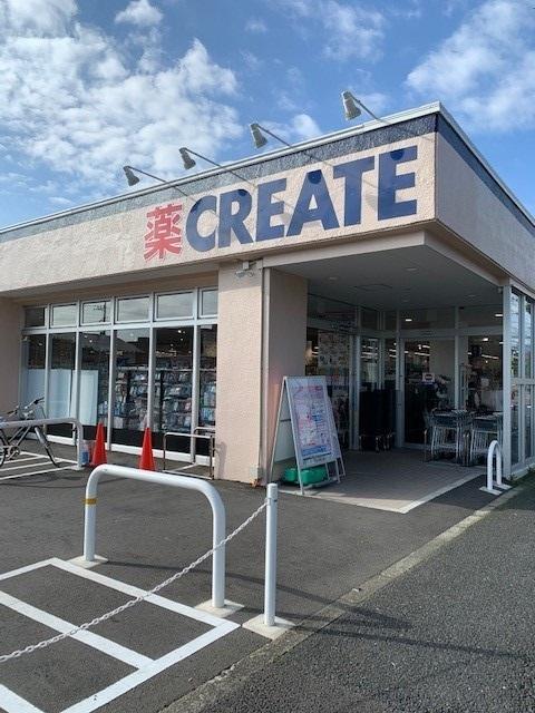 クリエイトＳ・Ｄ青梅野上店：1200m