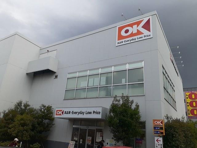 OK：500m