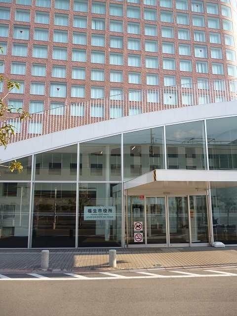 福生市役所：220m