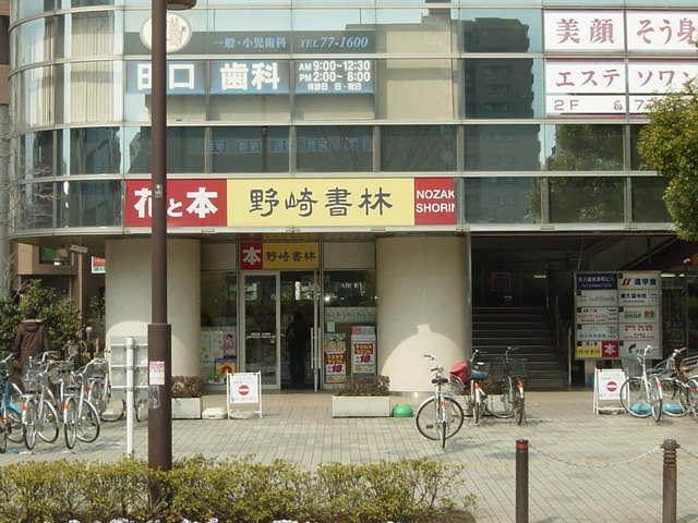 野崎書林：1498m