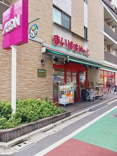 まいばすけっと北池袋駅東店：24m