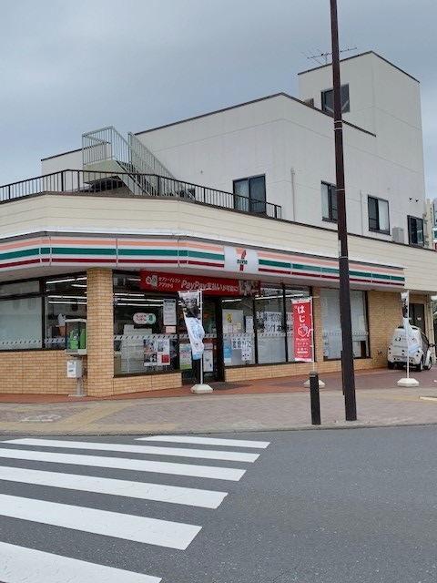 セブンイレブン河辺駅南口店：300m