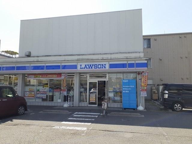 ローソン足立谷在家駅店：260m