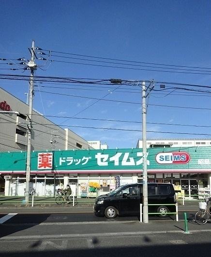 セイムス：1100m