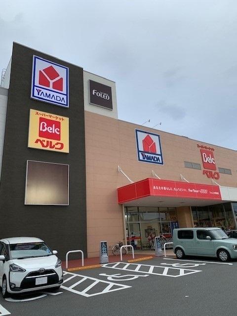 ベルク青梅今寺店：1200m