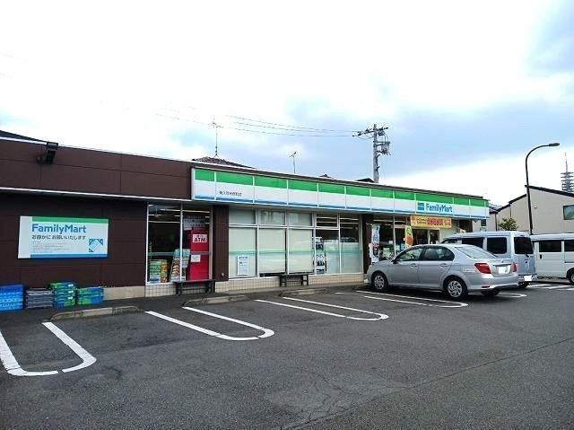 ファミリーマート東久留米南町店：350m