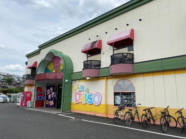ダイソー武蔵村山本町店：479m