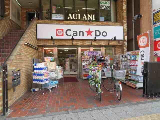 キャンドゥ：700m