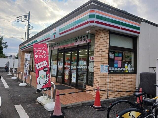 セブンイレブン：208m