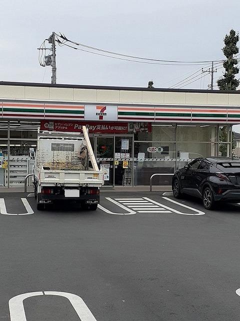 セブンイレブン羽村川崎２丁目店：240m