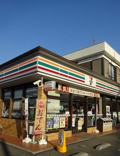 セブンイレブン：750m