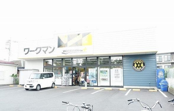 ワークマンプラス東久留米滝山店：250m