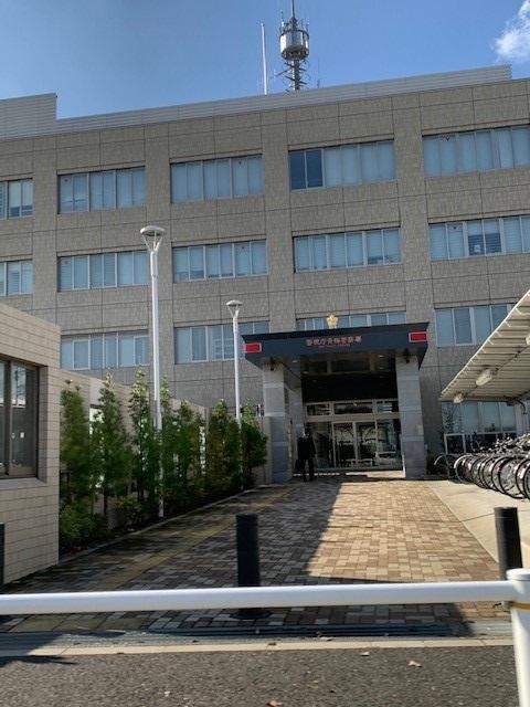 青梅警察署：350m