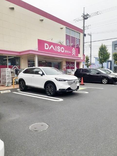 ダイソー東大和向原店：190m