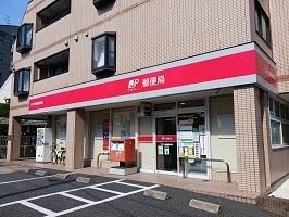 江戸川篠崎郵便局：690m