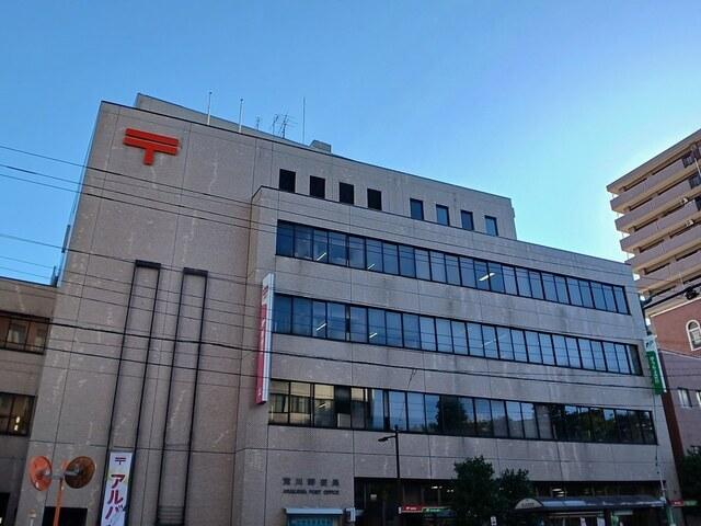 荒川郵便局：229m