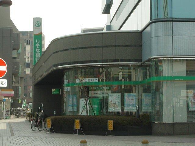 りそな銀行東久留米支店：1196m