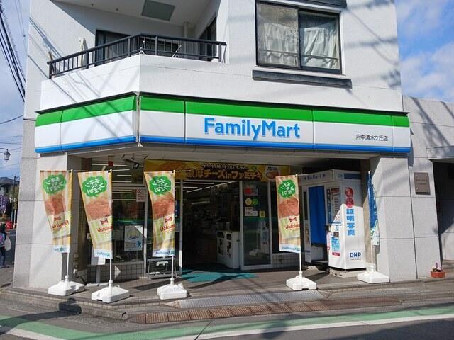 ファミリーマート：291m