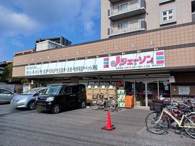 ジェーソン：506m