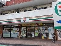 セブンイレブン：330m