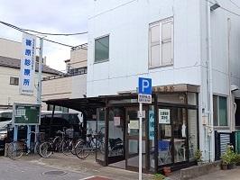 篠原診療所：380m