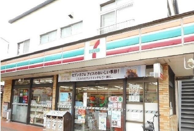 セブンイレブン　清水ヶ丘店：500m