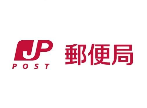 武蔵野境南郵便局：385m
