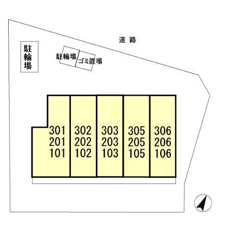 コリーヌ タツミ（202） その他