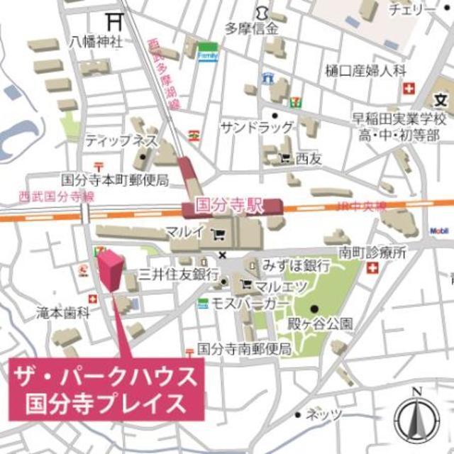 写真:その他物件の写真02