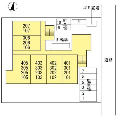 長瀬第二マンション（405） その他