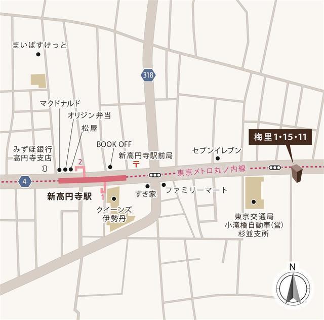 写真:その他物件の写真02