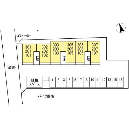 写真:その他物件の写真02