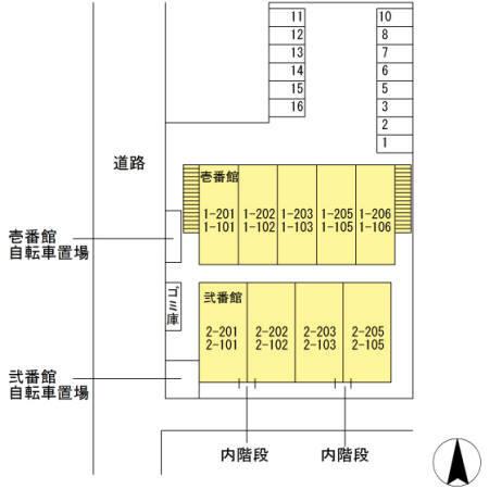 写真:その他物件の写真02