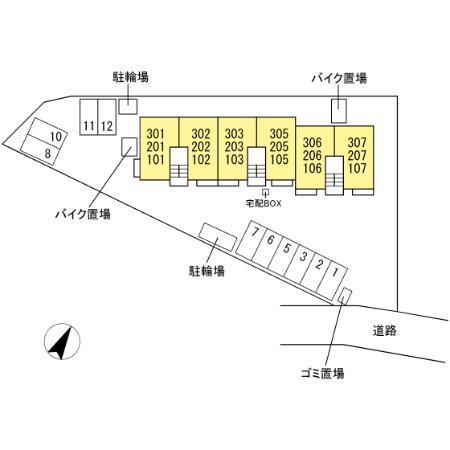 写真:その他物件の写真02