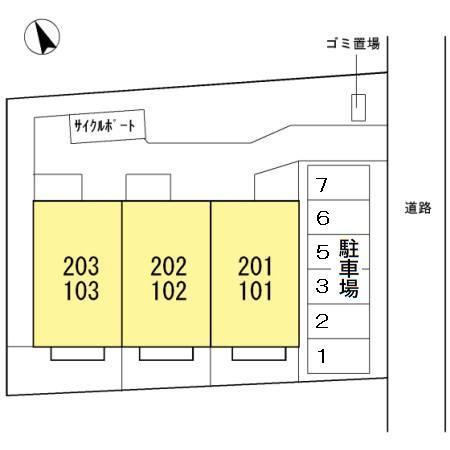 写真:その他物件の写真02