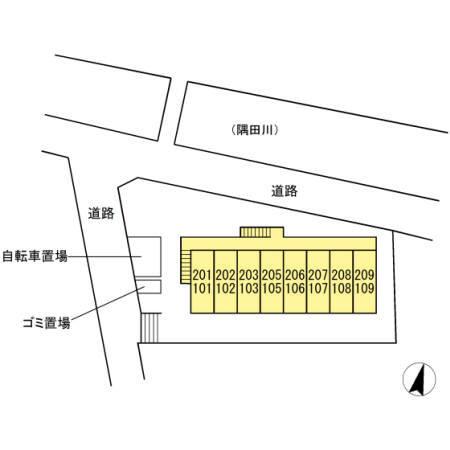 リバーシティ（101） その他