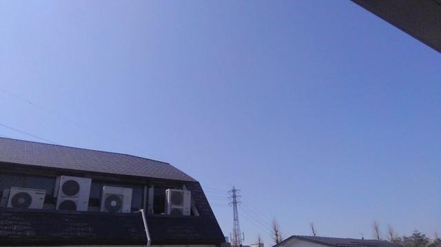 エトワール多摩平（206） 眺望