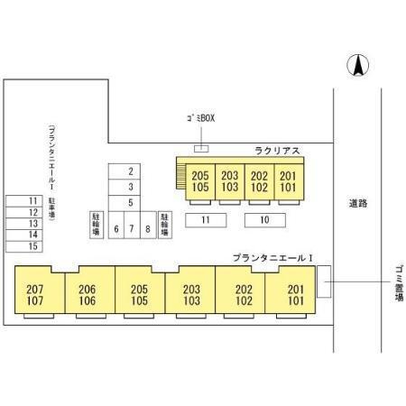 ラクリアス（102） その他
