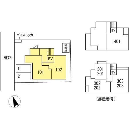 写真:その他物件の写真02